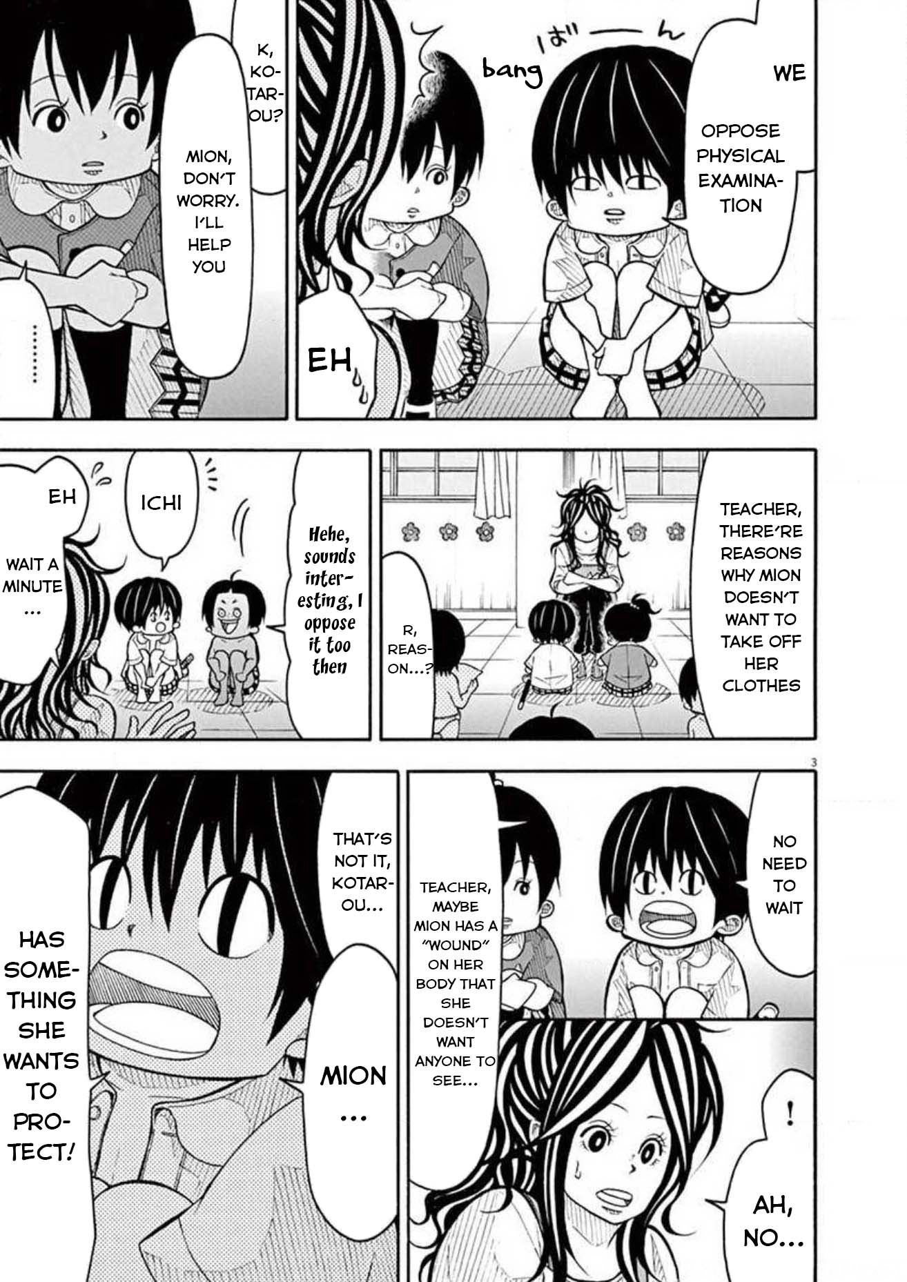 Kotaro Lives Alone, Chapter 101 image 013